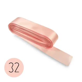 Ruban en satin pour dragées, paquets cadeaux et décorations 10m Cipria 32