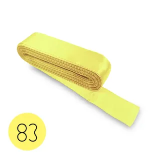 Satin Ribbon for Party Favors, Gift Wrapping, and Decorations 10m Giallo 83