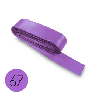 Ruban en satin pour dragées, paquets cadeaux et décorations 10m Lilla 67