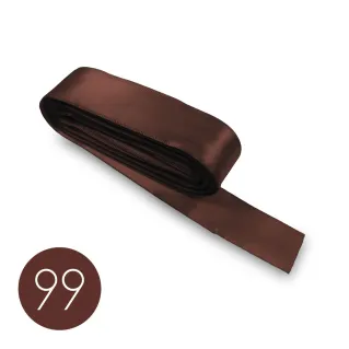 Cinta de raso para bomboneras, paquetes de regalo y decoraciones 10mt Marrone 99