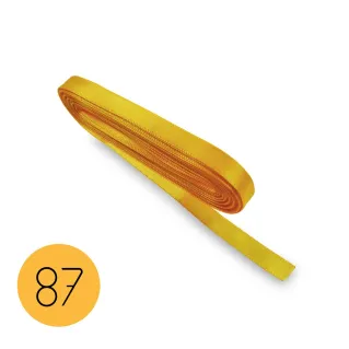 Ruban en satin pour dragées, paquets cadeaux et décorations 10m Giallo 87