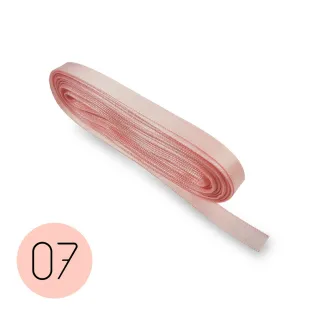Ruban en satin pour dragées, paquets cadeaux et décorations 10m Rosa 07