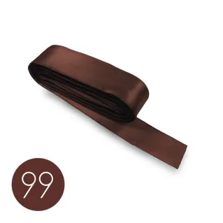 Ruban en satin pour dragées, paquets cadeaux et décorations 10m Marrone 99