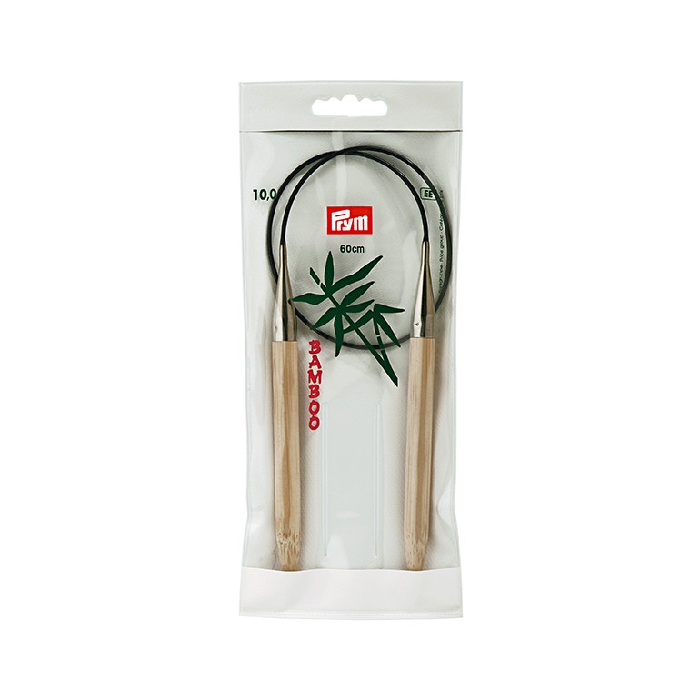 P-221554-Ferri Circolari-Legno naturale-N.10-cm60