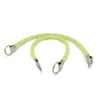 Poignées Maya en tissu avec anneaux en simili cuir made in Italy Limone
