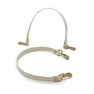 Simple Eco-Leather Handles with Carabiners Made in Italy Panna