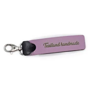 Porte-clés personnalisable simili cuir | Tessiland