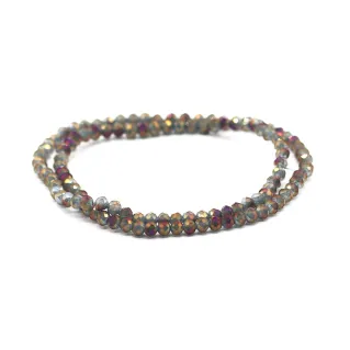 Cristaux facettés en verre de 4 mm pour bijoux A251 seppia